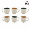 Mug "Coralia" en email reactif brillant aÊ l'interieur et exterieur finition mouchete  - 310 ml  - 2 coloris assortis - Ardtime